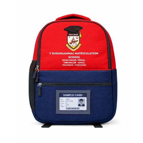 V Sugunaammal Matriculation School custom branded school bag