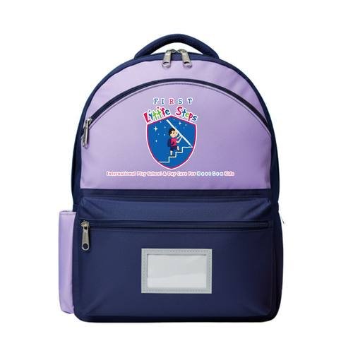 First Little Steps custom branded school bag